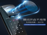 曼亞智能鎖：各種破譯手段，讓我們的智能生活遭遇困境