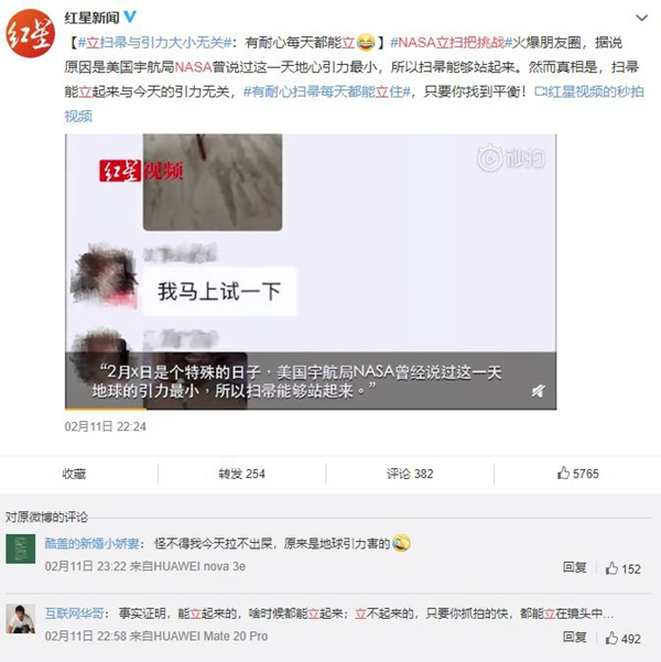 必達(dá)智能鎖實(shí)用復(fù)工指南：這些防疫BUFF親測(cè)有效，趕緊點(diǎn)亮！