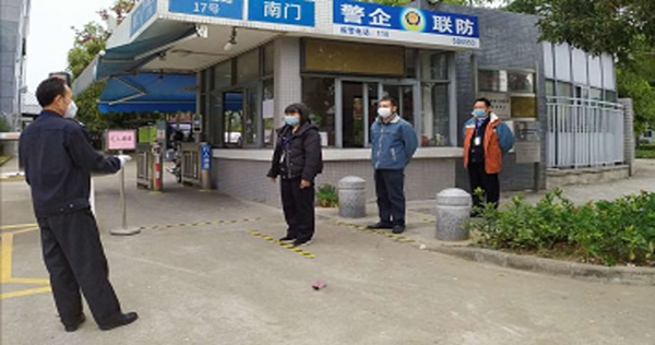 必達(dá)智能鎖實(shí)用復(fù)工指南：這些防疫BUFF親測(cè)有效，趕緊點(diǎn)亮！