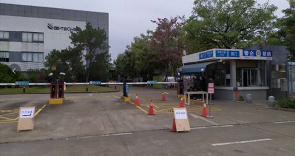 必達(dá)智能鎖實(shí)用復(fù)工指南：這些防疫BUFF親測(cè)有效，趕緊點(diǎn)亮！