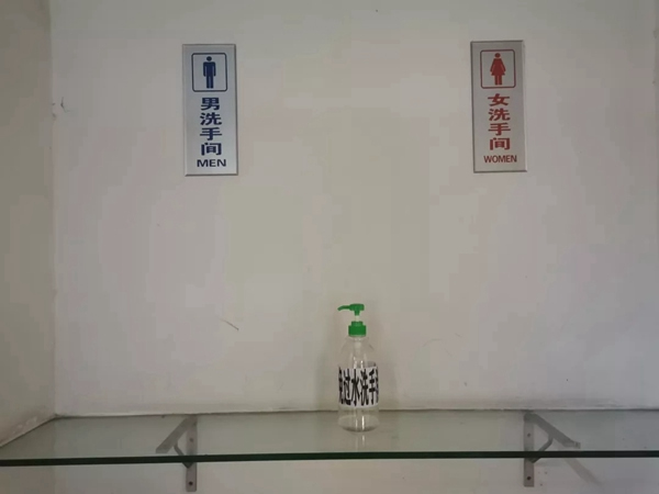 必達(dá)智能鎖實(shí)用復(fù)工指南：這些防疫BUFF親測(cè)有效，趕緊點(diǎn)亮！