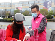 鴻雁電器開啟了新年里的首個工作日