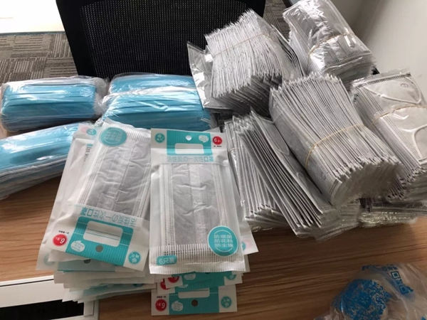 艾特智能家居開(kāi)工戰(zhàn)疫 | 我已到崗 迎戰(zhàn)2020