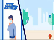 耶魯智能鎖：不擅自使用電路電飯煲等設備