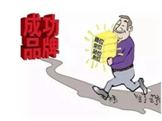 頂吉無(wú)孔智能鎖：智能鎖已經(jīng)率先落地，成為公寓市場(chǎng)、高端住宅區(qū)的標(biāo)配