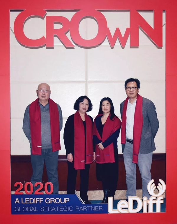 皇冠門控2019工作總結暨年終尾牙盛典隆重舉行