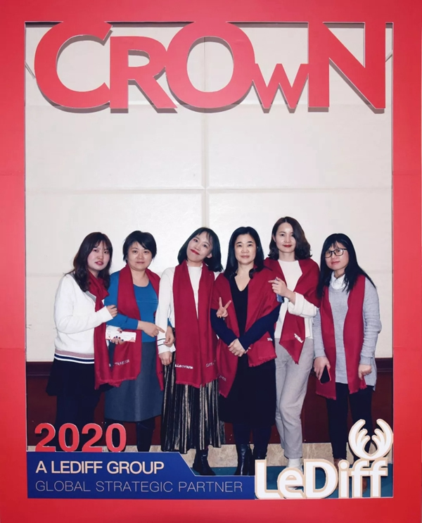 皇冠門控2019工作總結暨年終尾牙盛典隆重舉行