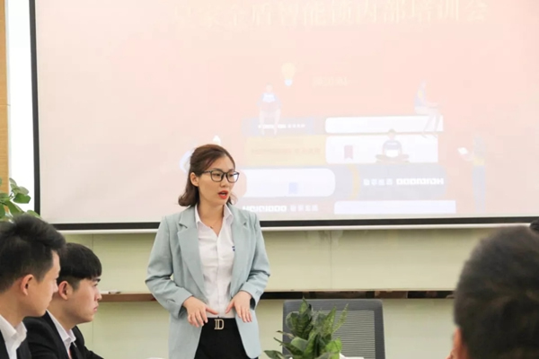 皇家金盾智能鎖內部培訓會圓滿結束