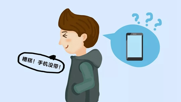 海爾智慧園區教你人臉識別的正確姿勢