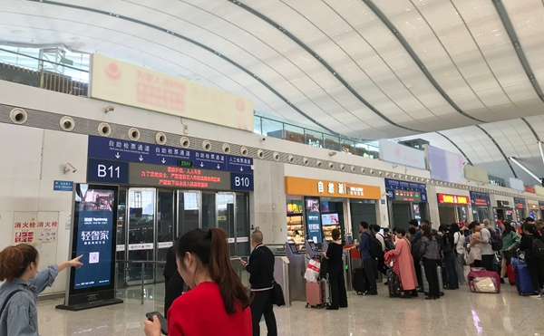 頂固輕奢家搶占高鐵C位 霸屏模式開(kāi)啟精致歸家路