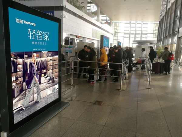 頂固輕奢家搶占高鐵C位 霸屏模式開(kāi)啟精致歸家路