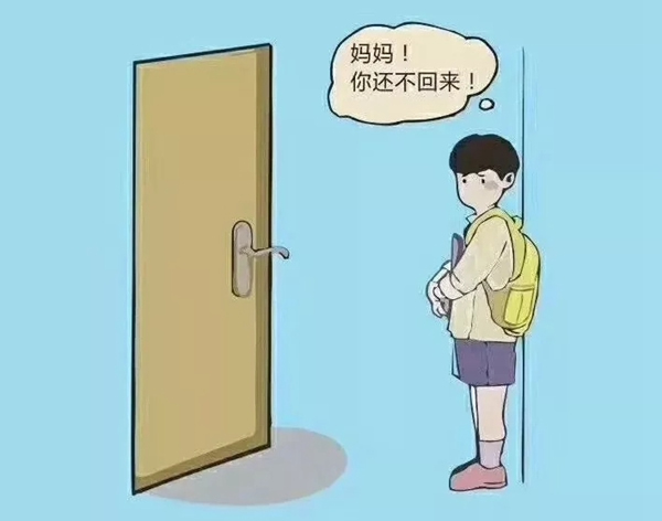 玥瑪智能鎖 ：2020，你好！再也不要年年定目標(biāo) 年年被打臉