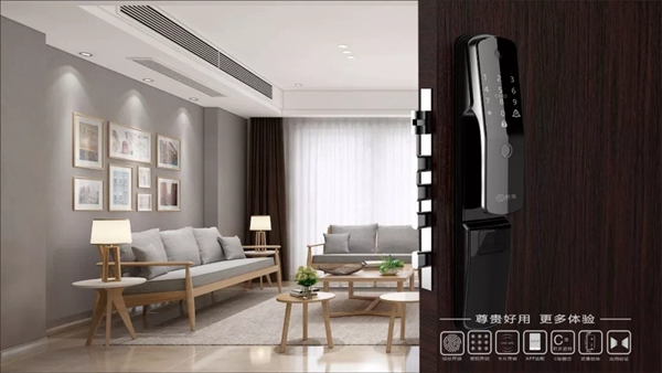 玥瑪智能鎖 ：2020，你好！再也不要年年定目標(biāo) 年年被打臉