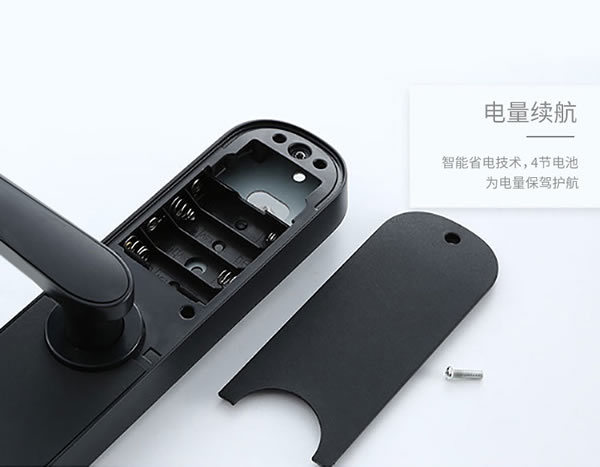 科技引領(lǐng) 智慧無窮：皇迪G5單舌酒店公寓智能鎖震撼問世