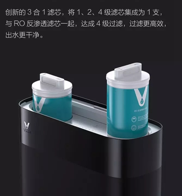 云米科技：告別傳統(tǒng)家電 2020年pick云米全屋互聯(lián)網(wǎng)家電