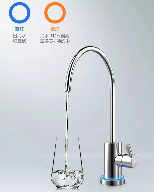 云米科技：告別傳統(tǒng)家電 2020年pick云米全屋互聯(lián)網(wǎng)家電