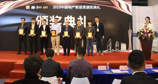 2019亞太天能大事記 這些精彩瞬間值得被記住