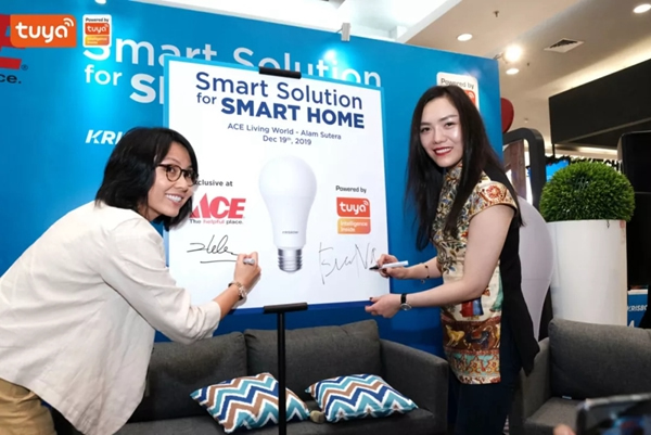 涂鴉智能攜手印尼家居建材零售龍頭ACE 星云計(jì)劃海外行圓滿落幕