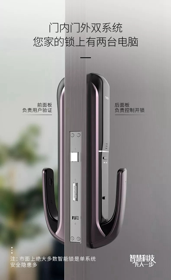 亞太天能新品亮相A3正式開售：智慧先知 耀目降臨