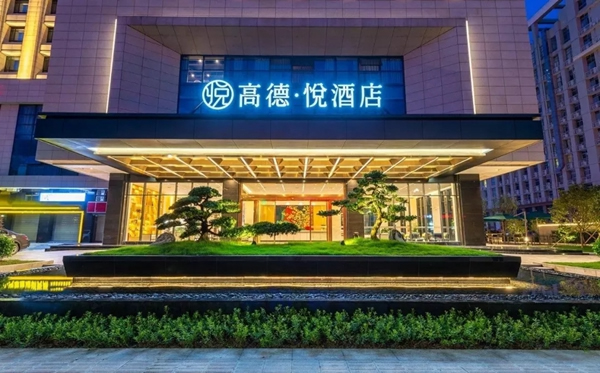 河東智能家居：清遠不僅有漂流和溫泉 還可以體驗智能酒店