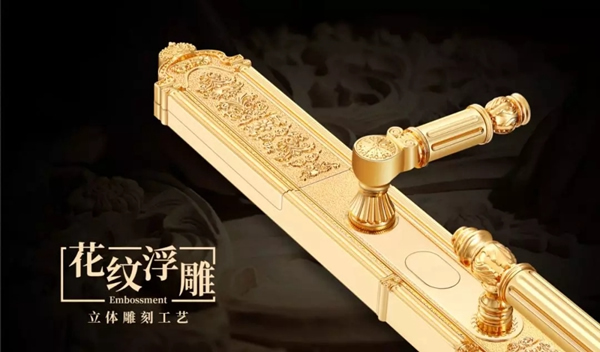  黑龍智能鎖：看夠了智能鎖千篇一律的皮囊 來看點新鮮貨