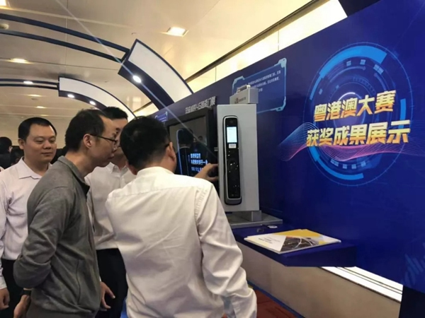 愛而福德與聯通合作的4G智能鎖榮獲第九屆粵港物聯網大賽產品獎一等獎殊榮