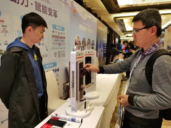 青稞智能鎖載譽(yù)而歸 2019互聯(lián)互通合作者大會(huì)現(xiàn)場(chǎng)直擊