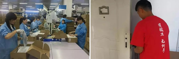 德施曼智能鎖提前鎖定2019全年智能鎖線上銷冠 雙12再獲全網(wǎng)NO.1 