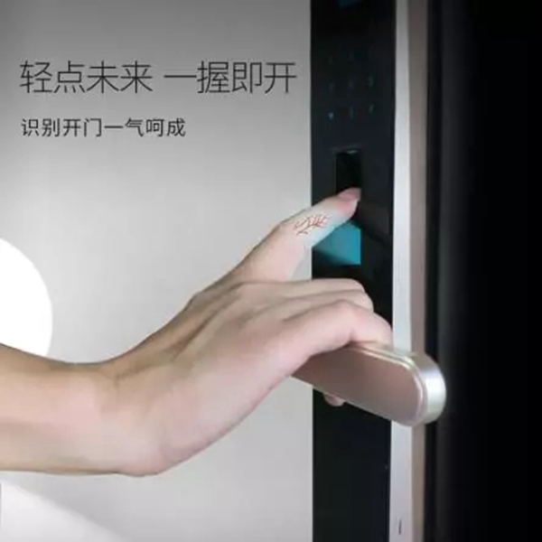 洛克思格智能鎖：2019最后一個月 答應(yīng)我這件事絕不要錯過