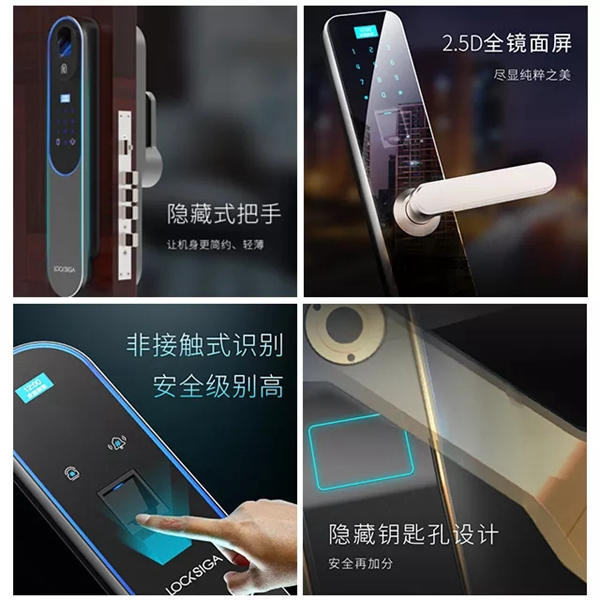 洛克思格智能鎖：2019最后一個月 答應(yīng)我這件事絕不要錯過