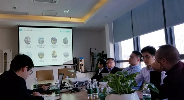 豪力士智能鎖迎富士康旗下上市公司蒞臨考察