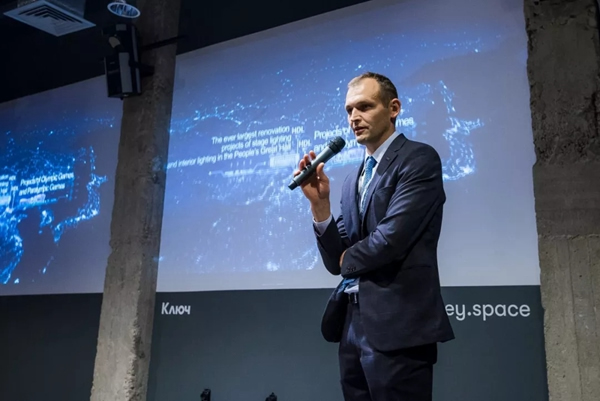 河東智能家居俄羅斯團隊舉辦經銷商大會