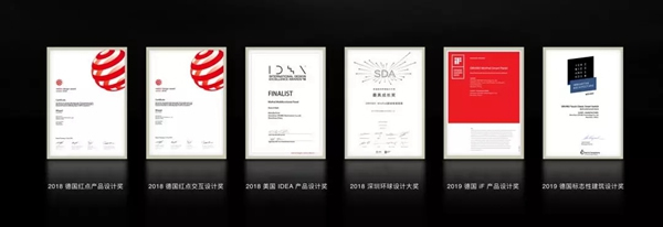 ORVIBO歐瑞博：萬眾矚目全球盛啟 獻禮每一份期待