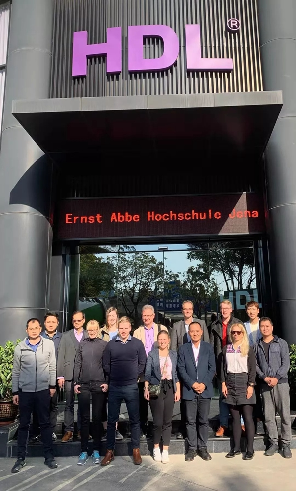 河?xùn)|智能家居迎德國(guó)耶拿應(yīng)用技術(shù)大學(xué)師生來(lái)訪HDL