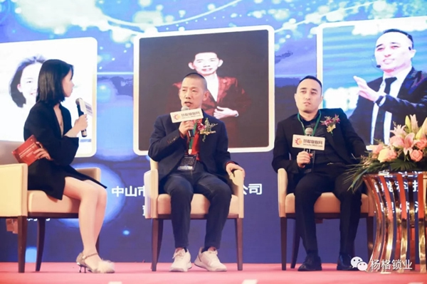 楊格鎖業(yè)楊董事長(zhǎng)出席智能鎖高峰論壇：一生只做一件事 專心做好智能鎖