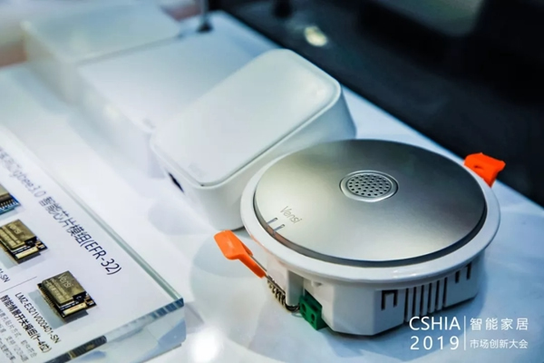 威士丹利智能家居斬獲鼎智獎智能家居年度創新產品稱號