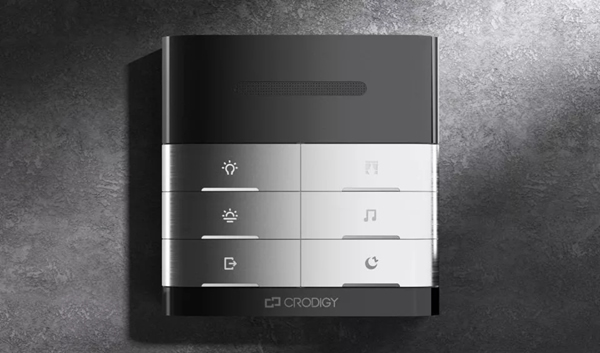 聰普智能該訴你一個科技控打造的智能家居體驗空間是怎樣的