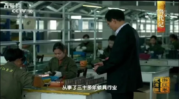 巨力智能應(yīng)軍董事長：穩(wěn)定與安全必須鎖住