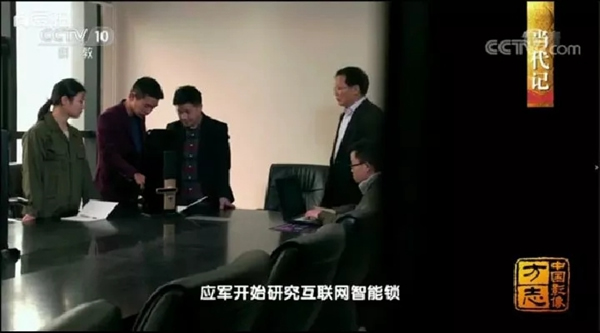 巨力智能應(yīng)軍董事長：穩(wěn)定與安全必須鎖住