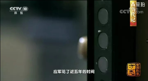 巨力智能應(yīng)軍董事長：穩(wěn)定與安全必須鎖住