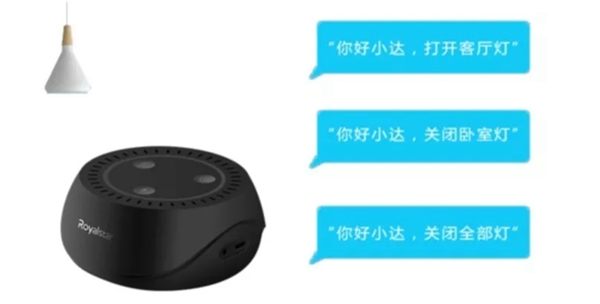 榮事達智能家居 小開關大有為