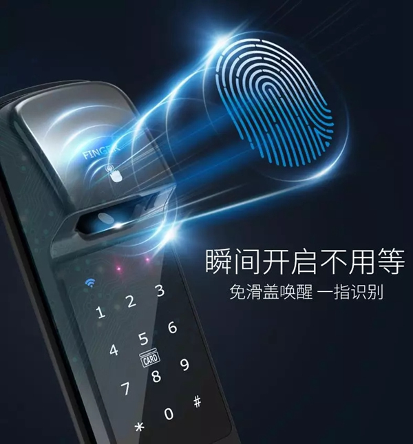 曼亞智能鎖告訴你優質智能鎖為什么不便宜