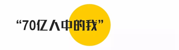鹿客智能鎖classic2XYeelight 皎月LED吸頂燈 讓您開門見圓滿