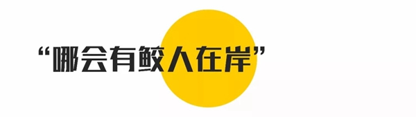 鹿客智能鎖classic2XYeelight 皎月LED吸頂燈 讓您開門見圓滿