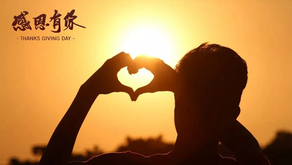 洛克思格：傾其鎖有 予愛予護