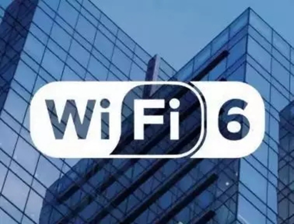  頂吉智能鎖WiFi6認(rèn)證計(jì)劃啟動(dòng) 為智能家居領(lǐng)域帶來更多便捷