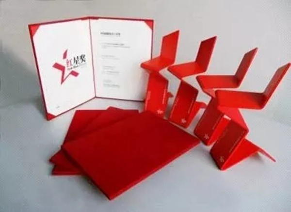 金指碼一握開智能鎖獲中國設(shè)計紅星獎 將于下月11日前往帝都領(lǐng)獎