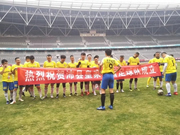 皇家金盾智能鎖：展現皇家金盾智能鎖人良好的精神風