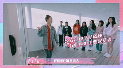 德施曼3D人臉識別智能鎖綜藝首秀獲贊