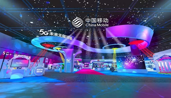 凱迪仕出席中國(guó)移動(dòng)全球合作伙伴大會(huì)攜手共探5G+未來(lái)